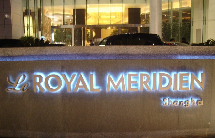 HALO LIT STAINLESS LETTERS